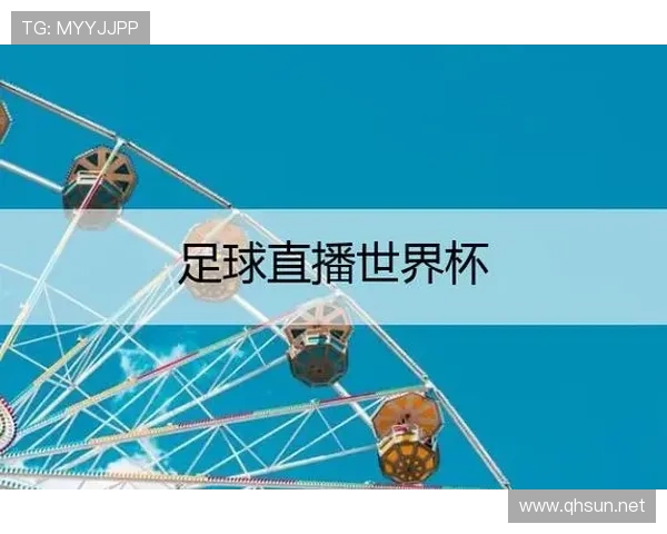 ✅体育直播🏆世界杯直播🏀NBA直播⚽- 当心“踩坑”!租房前、退租时均须注意- sports ✅体育直播🏆世界杯直播🏀NBA直播⚽- 当心“踩坑”!租房前、退租时均须注意- sports