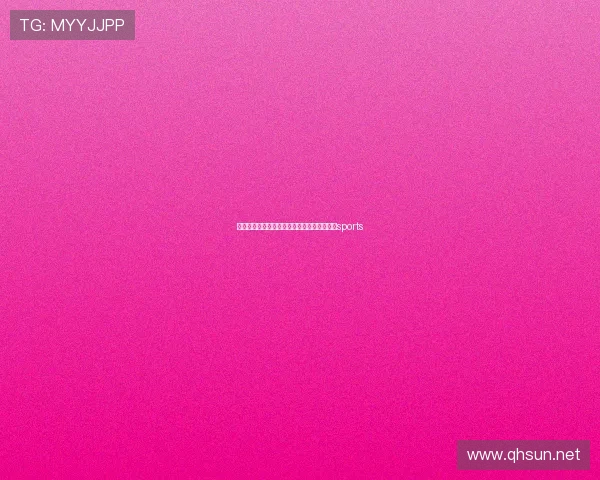 体育五大联赛转会信息（体育五大联赛是指）sports