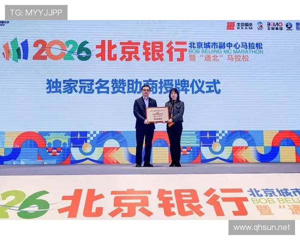 北京银行体育联赛（北京银行 官网）sports